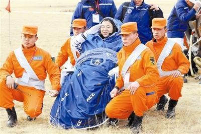 木器漆廠家熱烈祝賀神舟十一號著陸成功！